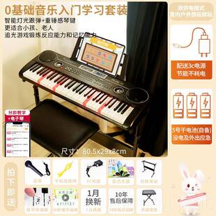 高档电子琴儿琴童钢初用学小女孩61键乐器玩具3岁7可者弹奏家礼物