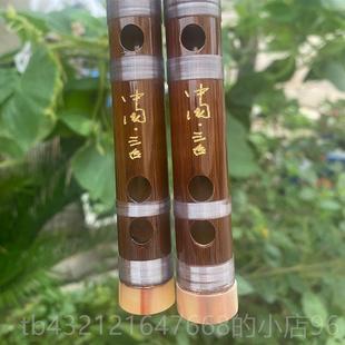 高档笛子初学笛成人苦竹器竹笛乐精制入门横笛演奏g调f调笛子乐级