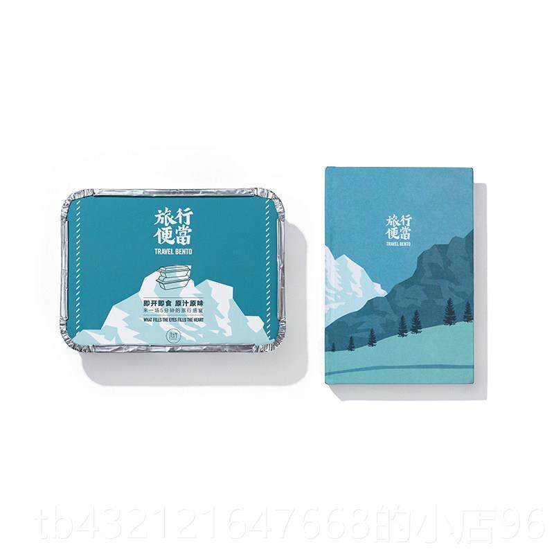 高档音乐式诊疗室手账姐本生日礼物闺蜜特创意小众仪高级感送闺蜜