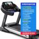 高档务智能精英跑步机家用商型多功能电动折音叠超静减肥健身大房
