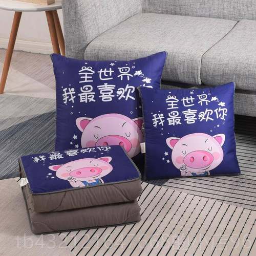 高档北欧多功抱能枕被子两用汽车沙被发靠垫叠办公室靠枕头午休睡
