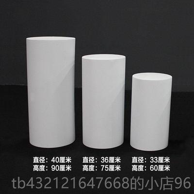 高档圆形档烤艺漆展台地高台橱窗展示台工品陈列架展台架柜示模特