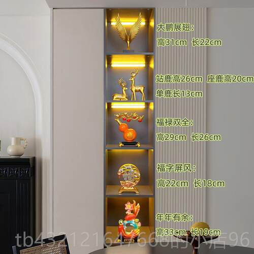 高档新中式乔迁新居酒柜客件厅电视柜葫摆芦设品套装礼品桌面摆装