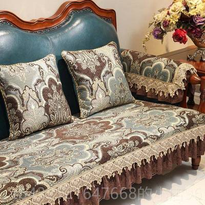 高档美式沙发垫滑四季通用奢端华复古沙发套罩盖布欧式皮沙发高防