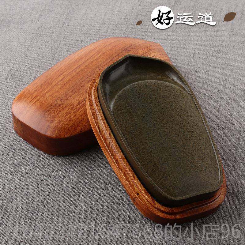 高档好砚运道砚原石高档鱼子素砚房文四宝书法台歙砚香樟台木盒