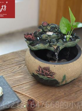 高档匠心坊器中喷泉加湿流水摆件循环水客厅办公室面装饰桌鱼缸式