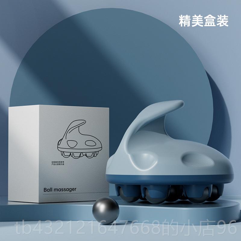 高档神日本滚珠按摩器全身经络疏七通龙揉肚子揉腹部珠孕妇腿部手图片