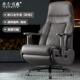 高档老板椅可躺按摩真皮办公椅电脑椅用舒适高端商电务轻奢大家动