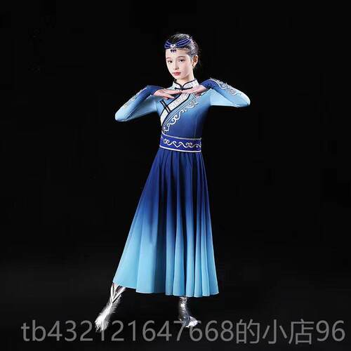 高档新款儿童三服月三少数民族表演舞女童古草原筷子舞蒙洋装蹈服