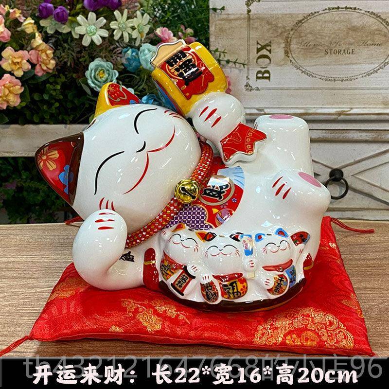 高档开运财躺猫招摆件猫一对家客厅装饰闺蜜结婚用礼物创意陶瓷存图片