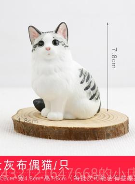 高档可爱布偶猫陶摆创意居饰瓷品小猫家公仔办公室玩偶桌面节件日