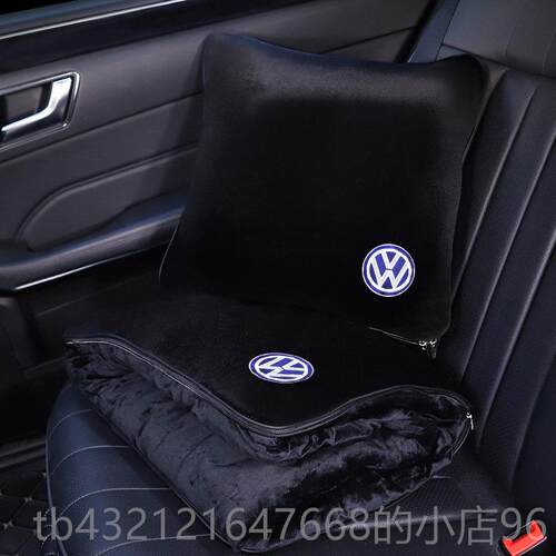 高档冬季毛绒车载抱被子两用空调被靠枕用汽车内毯枕多功能子腰靠