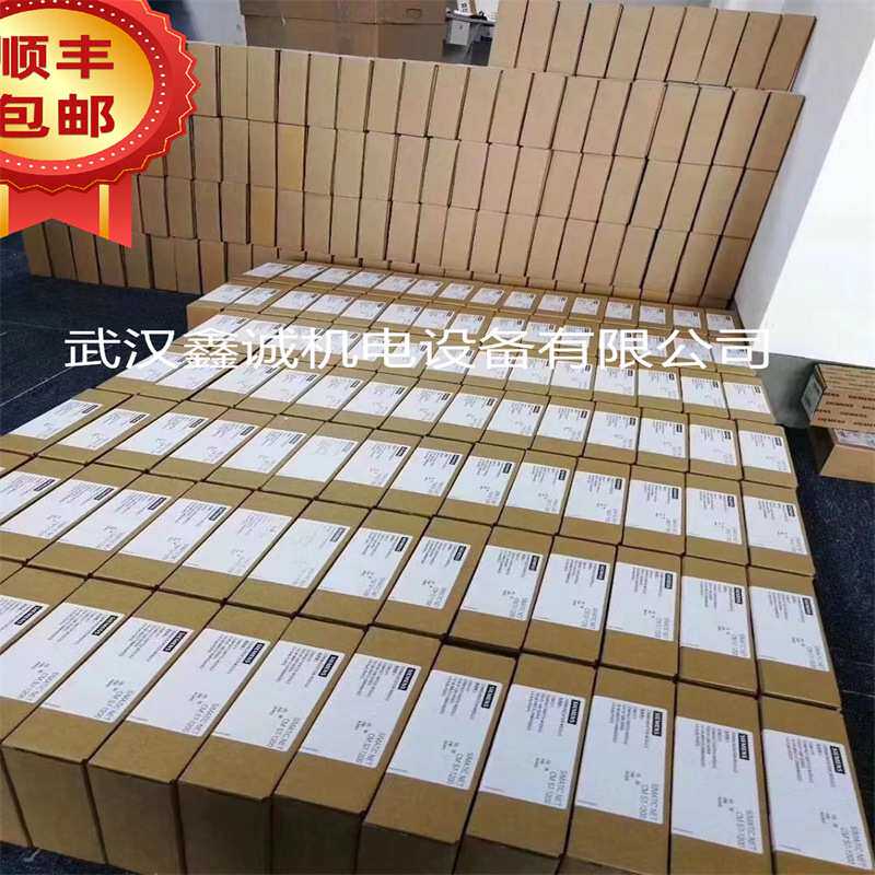 6SE7972-0AA01-0XA0中间继电器6ЕР1931-2FC21SITOP电源模块咨询