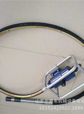 左将军ZNF50风动振动器6m 棒头直径50mm井下用振动器振捣棒插入式