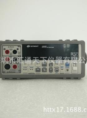 Keysight是德U3606B台式5位半数字万用表30W瓦直流电源二合一供应