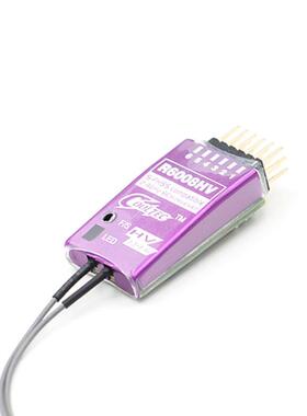 Cooltech R6008HV FASST 兼容FUTABA 6通接收机 金属外壳 横插针