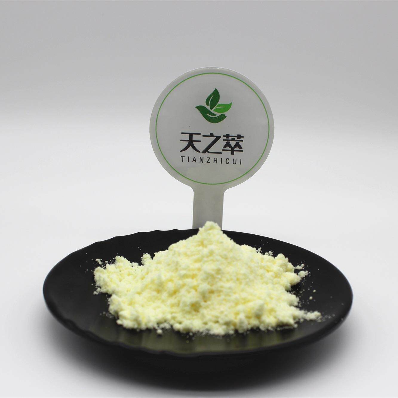 α-硫辛酸99% 阿尔法硫辛酸厂家 另有R-硫辛酸 阿尔法/右旋硫辛酸