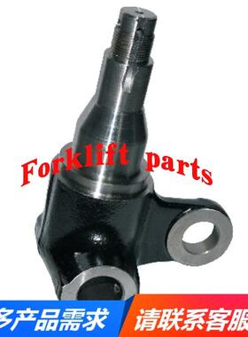 TOYOTA丰田叉车配件8FB20/8FD20-30转向节羊角43212-23321-71配套