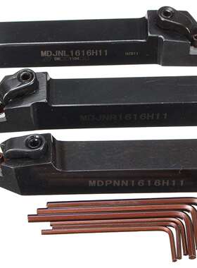 3件套数控车床刀杆 MDJNL1616H11 + MDPNN1616H11 + MDJNR1616H11