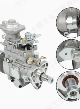 160马力欧三VE高压转子燃油泵3960900适用康明斯6BT5.9柴油发动机