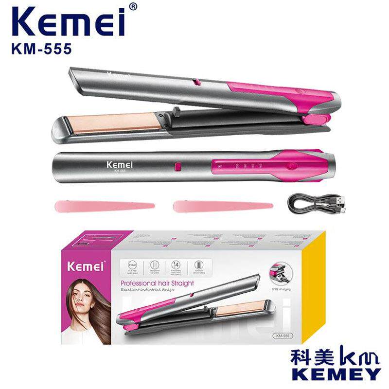 科美Kemei家用卷发器负离子无线玉米夹板USB充电直发器专业卷发棒
