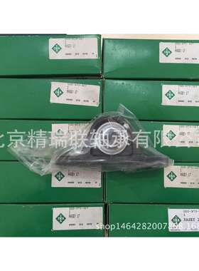 RASEY17 GYE17-XL-KRR-B ASE03 外球面带座【轴承】供应