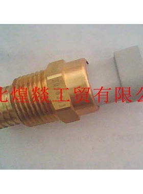 适用康明斯QSM ISM发动机空气油温度压力传感器4921477 3417190