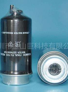 FS19794 P551428 716975 659231 RE508633 RE58376 F431892