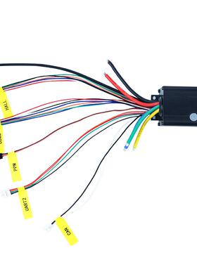 flipsky本杰明电调电动车控制器75V100A 耐高压大电流改装山地车