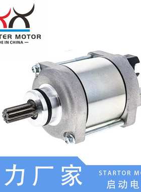 77240001100启动电机 马达适用于KTM  250 350 FE250 FC250 FC350