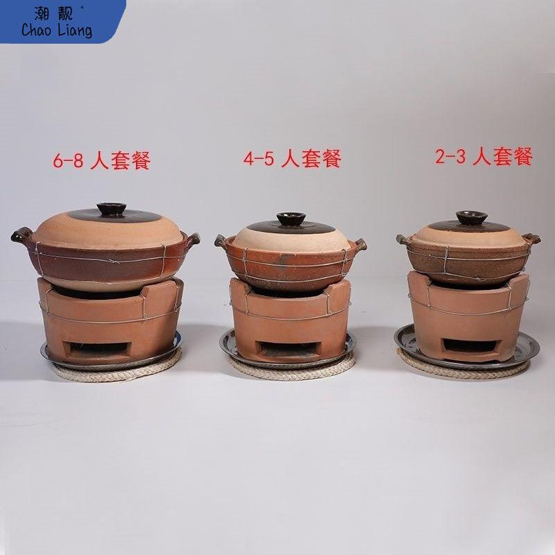 碳炉子港式木炭火锅煲打边炉红泥炉小炭炉老式陶土家用室内烧包邮
