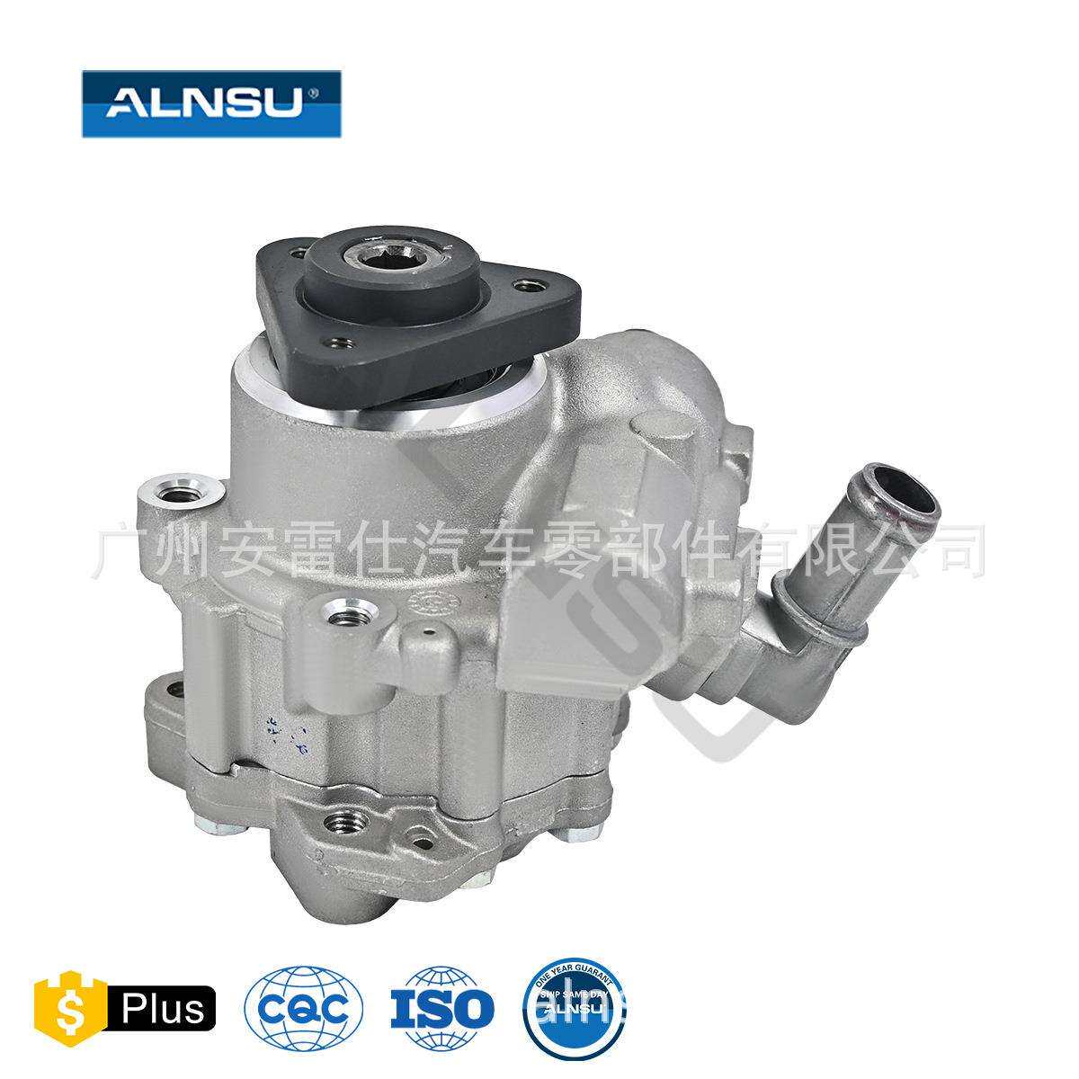方向机助力泵 QVB101472 适用于 路虎 神行者 2.5 V6