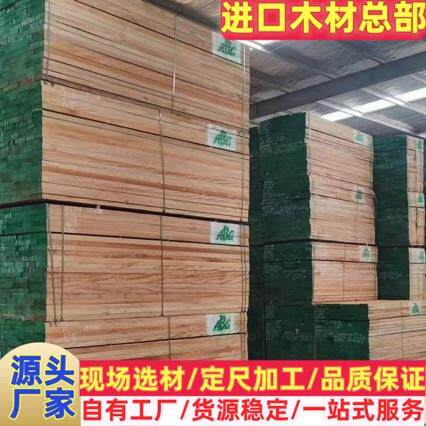 红胡桃板材 漆木 木材 奥古曼指接板 红胡桃直拼板 厂家直销现货