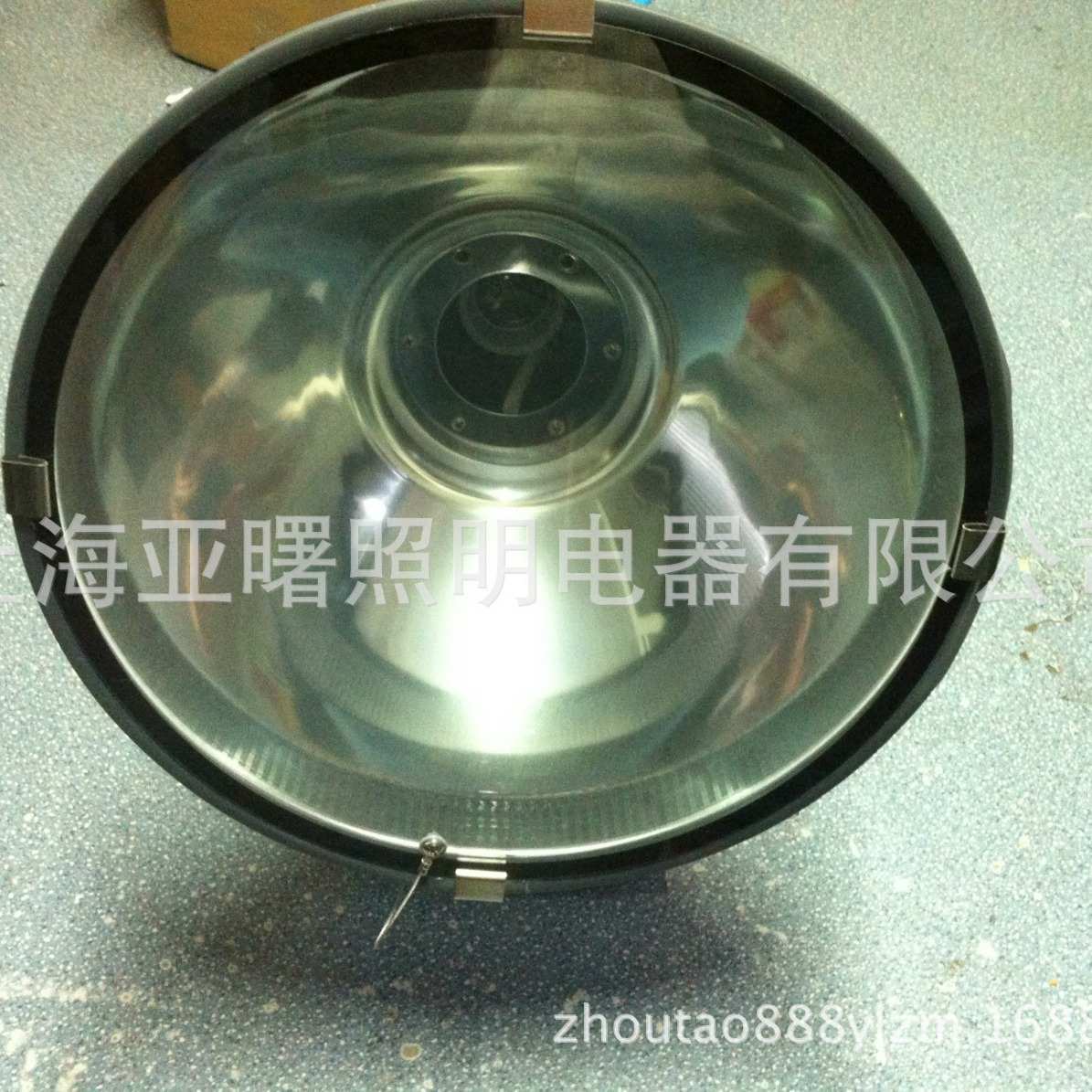 上海亚明GT180/181一体化投光灯具 亚明1923金卤灯250