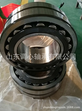 轴承23222CC/W33C3 圆柱内孔轴承23222CE4 轴承23222CAK/W33