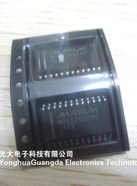 MAX526DCWG 集成电路IC芯片电子元器件集成块贴片SOP-24