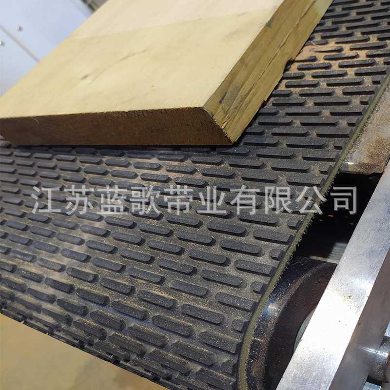 厂家砂光机输送带木材一字型橡胶传送带家具行业方形格子纹输送带,3C数码配件,摄像机配件,淘宝优惠券,粉丝福利购,淘宝优惠卷