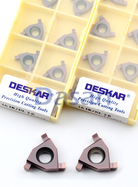 戴斯卡平装浅槽刀片16ER/IL 0.7 LF6018 3.0不锈钢卡簧槽刀粒