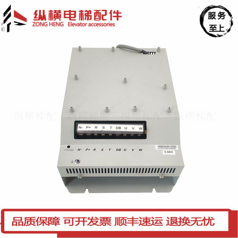 西子奥的斯电梯配件IECB CONTROL扶梯一体机变频器底座IECB5.5KW