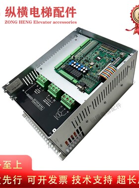 LDC-22DBC 高冠电梯变频器 LDC1000B-IP-4022S2 LDC1000B变频器