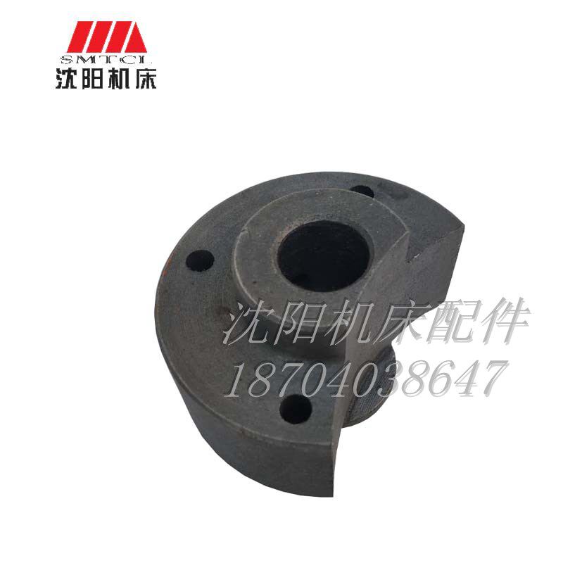 沈阳机床配件SK360 CA6136车床配件 手轮轴座 手柄座4029