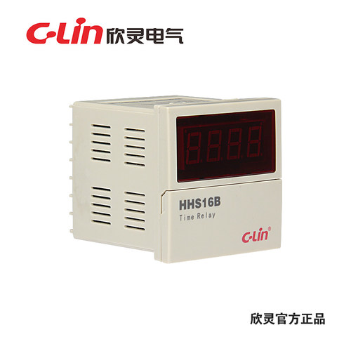 HHS16B数显时间继电器定时器计时可调智能220V380欣灵正品直销mr