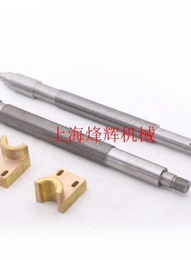 磨床配件上海三机1320/1420进给丝杆 半螺母 M36 M40无锡上机杰克
