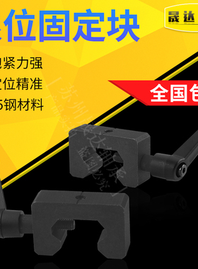 HGH EGH方轨固定块 线轨固定环侧锁阻挡块锁扣卡环防撞防脱限位器
