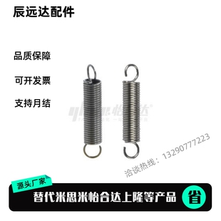 L50 YAUS L125 L100 L60 D16 L80 L70 L55 L65 L75 L90 L150 L45