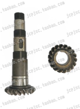 北京  X62W 铣床配件 罗伞 清华铣头螺旋伞齿轮 Z18/18 长241mm