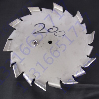 200mm20cm不锈钢分散盘 分散轮 分散叶片 锯齿形分散碟配套分散机