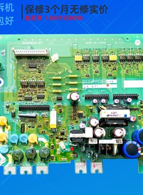 SA528532-04-05-06-07-08富士变频器电源板G11-PPCB-4-15-18.5-22