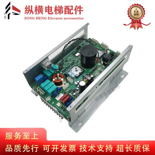 ACD4MR奥的斯电梯变频器KAA/KBA21305ABZ6 Z4 OVFR03B-402(LRU)新
