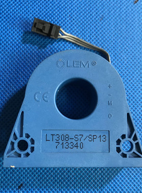 AB变频器AB700系列45-55-75kw电流互感器霍尔传感器LT308-S7/SP13